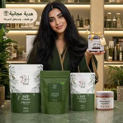 باك العناية الطبيعية